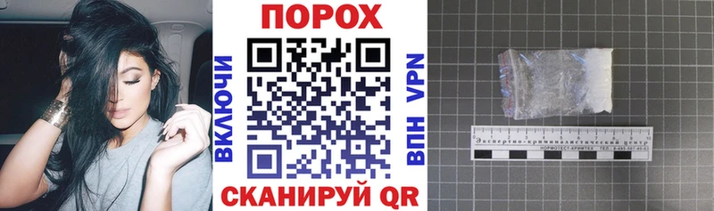 АМФ Premium  ОМГ ОМГ зеркало  Заволжье  купить  сайты 