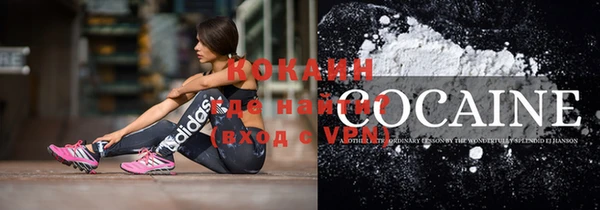 кокс Баксан