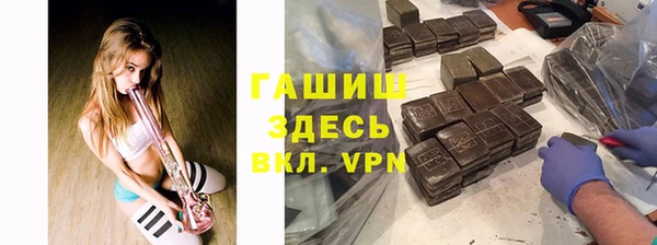 индика Балабаново