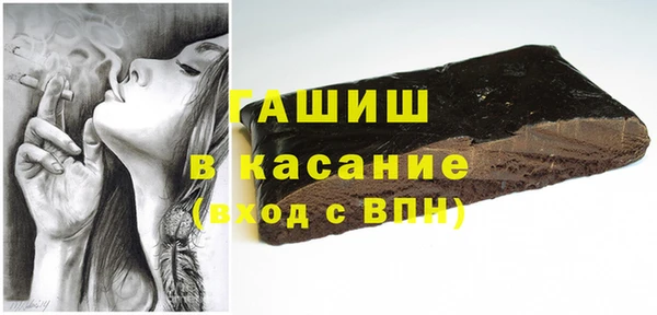 кокс Баксан