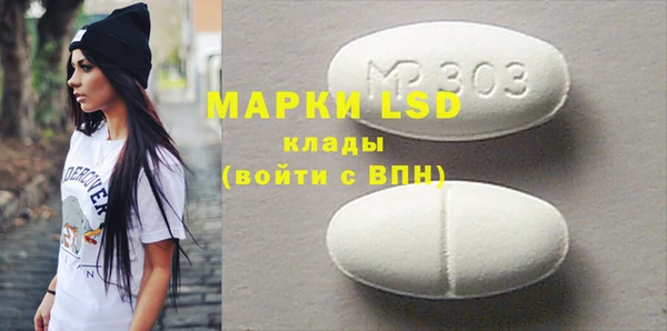 кокс Баксан