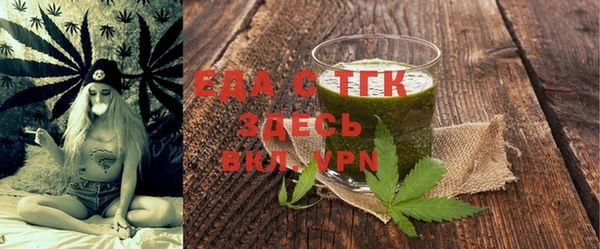 индика Балабаново
