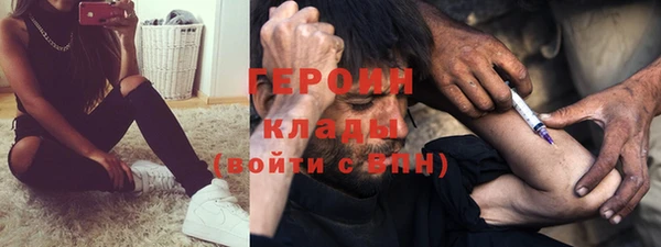 индика Балабаново