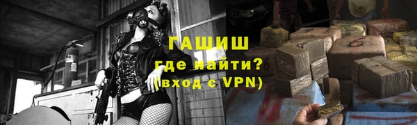 кокс Баксан