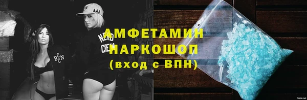 кокс Баксан