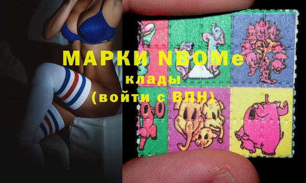 индика Балабаново