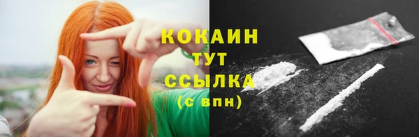 кокс Баксан