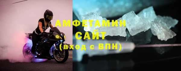 кокс Баксан