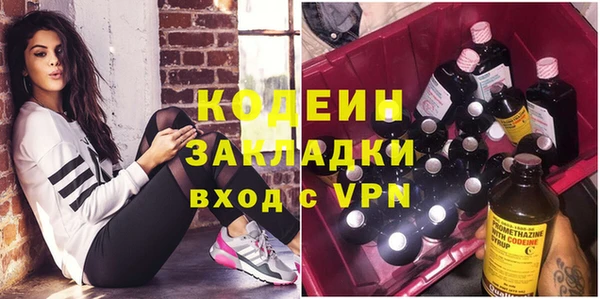 кокс Баксан