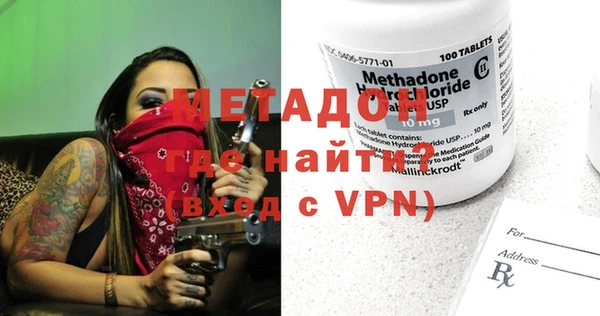 индика Балабаново