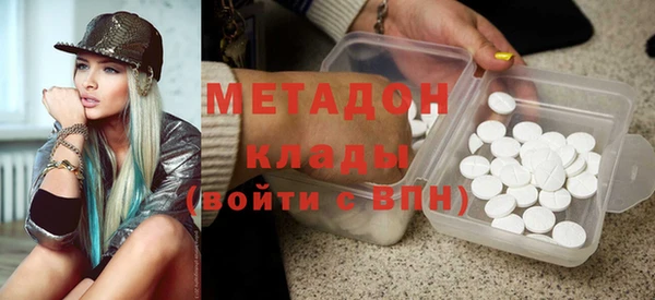 мяу мяу мука Балахна