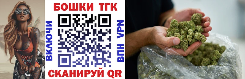 Каннабис AK-47 Заволжье